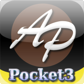 Pocket3 Arabic
